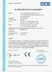Китай Cirolla Motor Co.,Ltd Сертификаты